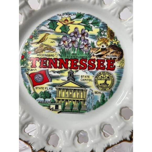 Tennessee Decorative Porcelain Plate With Gold Trim Lacy Edge & State Symbols Fe - Picture 2 of 14